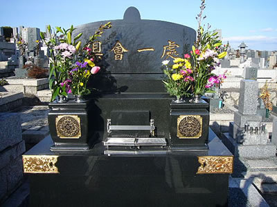 安楽寺へ送骨納骨