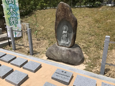 妙行寺へ送骨納骨