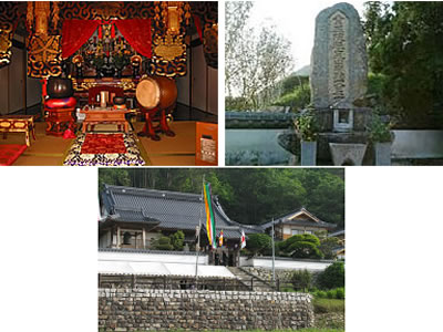 観泉寺に送骨納骨