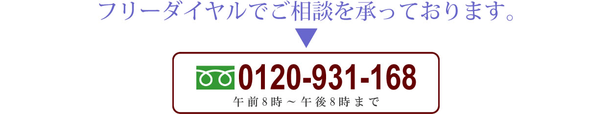 新しい納骨です。